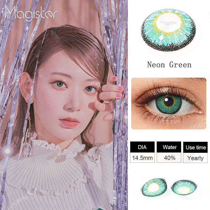 Magister Renkli Kontakt Lensler Mavi Yesil Renk Goz Icin Kontakt Lens Guzellik Yillik Goz Mercegi 1 Cift Uygun Fiyatli Satin Alin Fiyat Ucretsiz Teslimat Fotograflarla Gercek Yorumlar Joom Magister Renkli Kontakt Lensler Mavi Yesil Renk Goz Icin Kontakt Lens Guzellik Yillik Goz Mercegi 1 Cift Uygun Fiyatli Satin Alin Fiyat Ucretsiz Teslimat Fotograflarla Gercek Yorumlar Joom