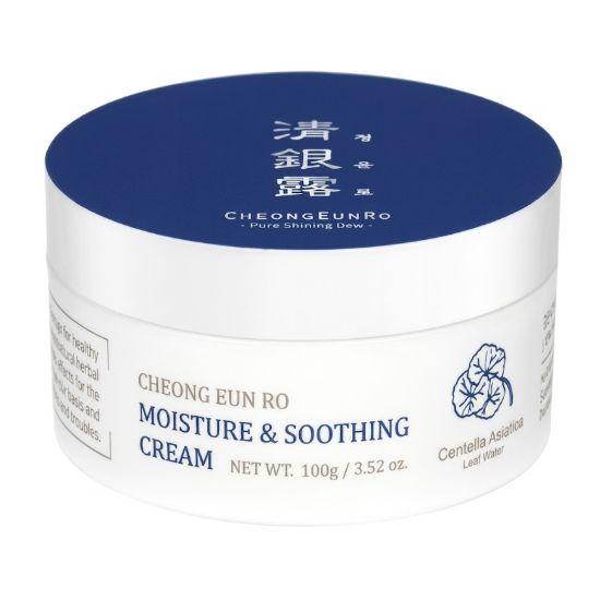 Cheongeunro Moisture & Soothing Cream 100g Cheongeunro Moisture & Soothing Cream 1