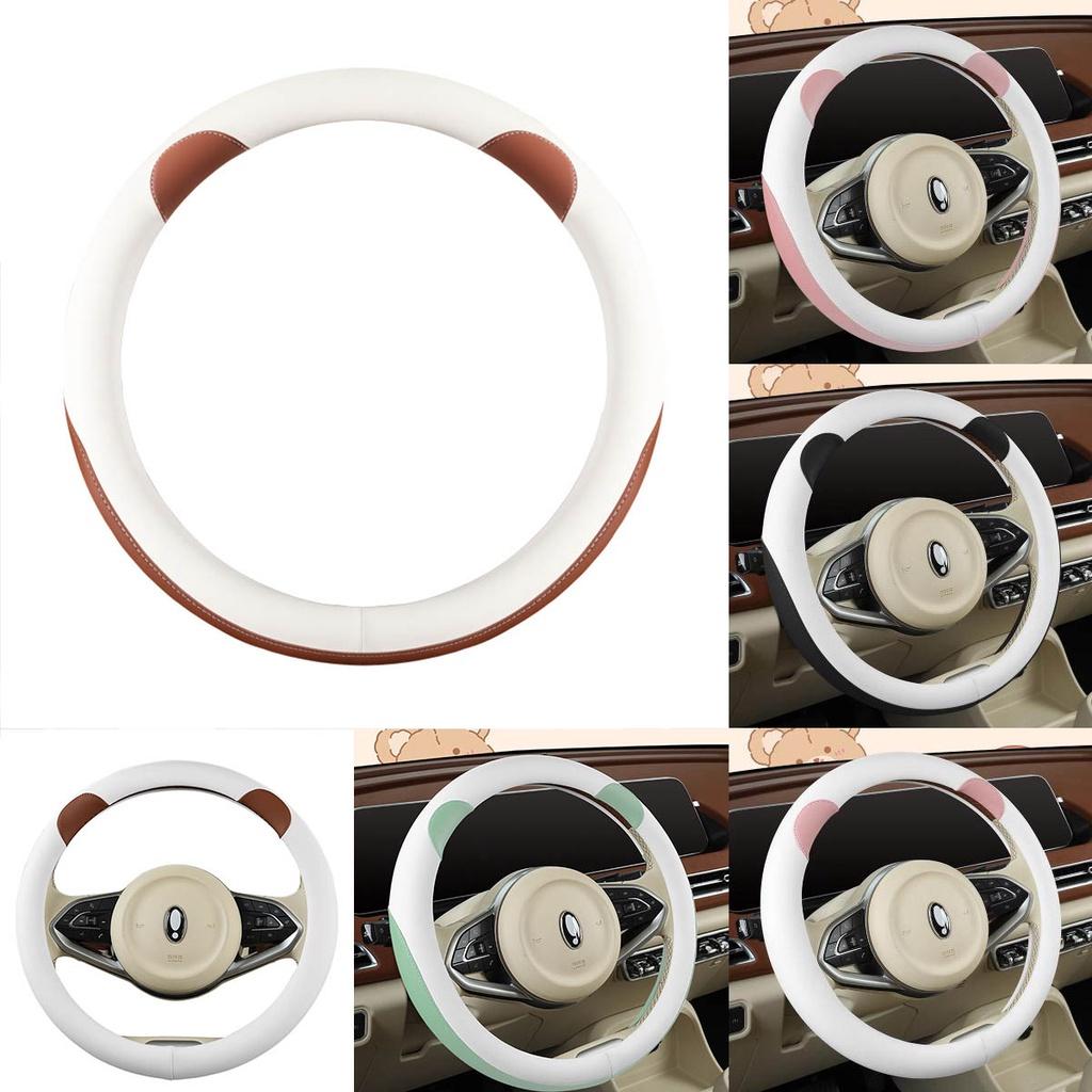 New Bear Cartoon Ear Full Leather Car Steering Wheel Cover Ultra Thin Antislip