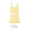 Kaslead New Women Clothes Western Style Fashion Square Collar Wide Shoulder Strap Top Skirt 3884009