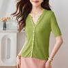Knitted Cardigan with Mulberry Silk, Women's Thin Summer 26v Collar Shawl Cover, Slim Fit Air-conditioned T-shirt, Short Sleeved