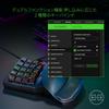 Razer Tartarus Pro Left Hand Keypad 20 Analog Operation Switches with Wheel 8 Direction Thumb Pad All 32 Keys Can Be Customized [Guaranteed by Japan A
