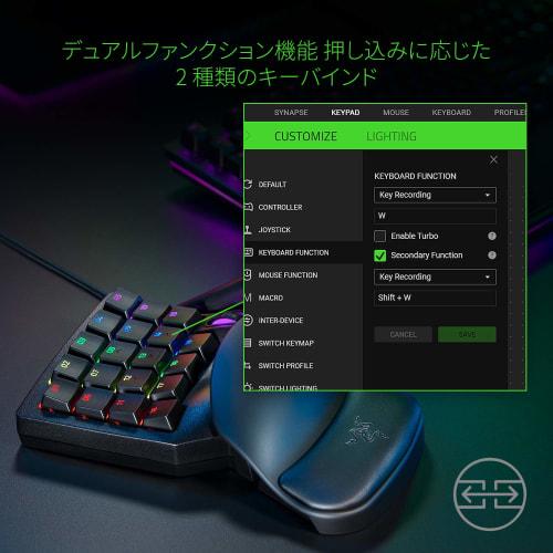 Razer Tartarus Pro Left Hand Keypad 20 Analog Operation Switches with Wheel 8 Direction Thumb Pad All 32 Keys Can Be Customized [Guaranteed by Japan A