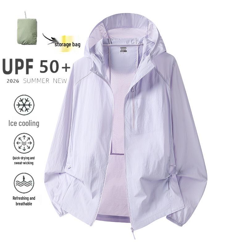 Neue UV-Schutzjacke im Bergsteigerstil: Leicht und atmungsaktiv für Damen/Herren im Freien