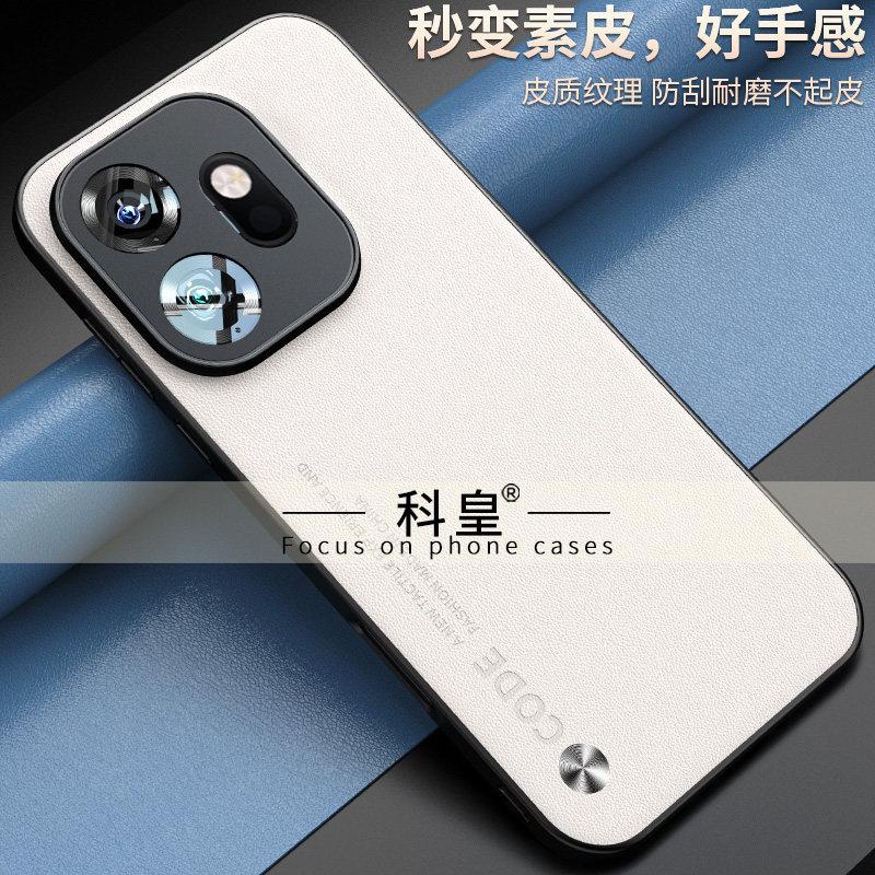 For OnePlus 15T 15S Case New Fashion Hard Matte Leather PU+TPU Business Non-slip Protective Back Cover For OnePlus 15s 15T Shell