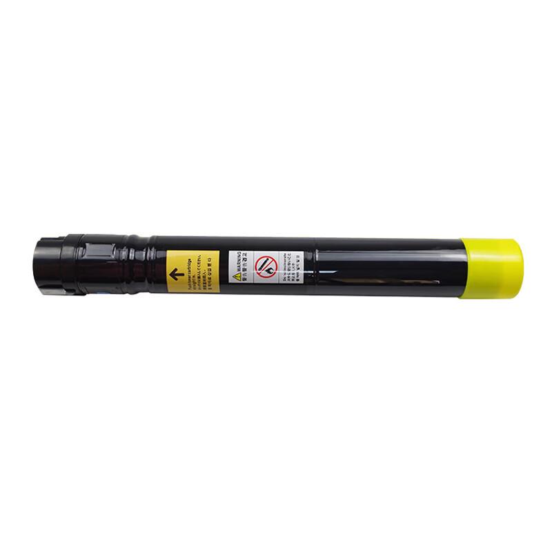 Nevic CT210832 Compatible Toner Cartridge for Fuji Xerox