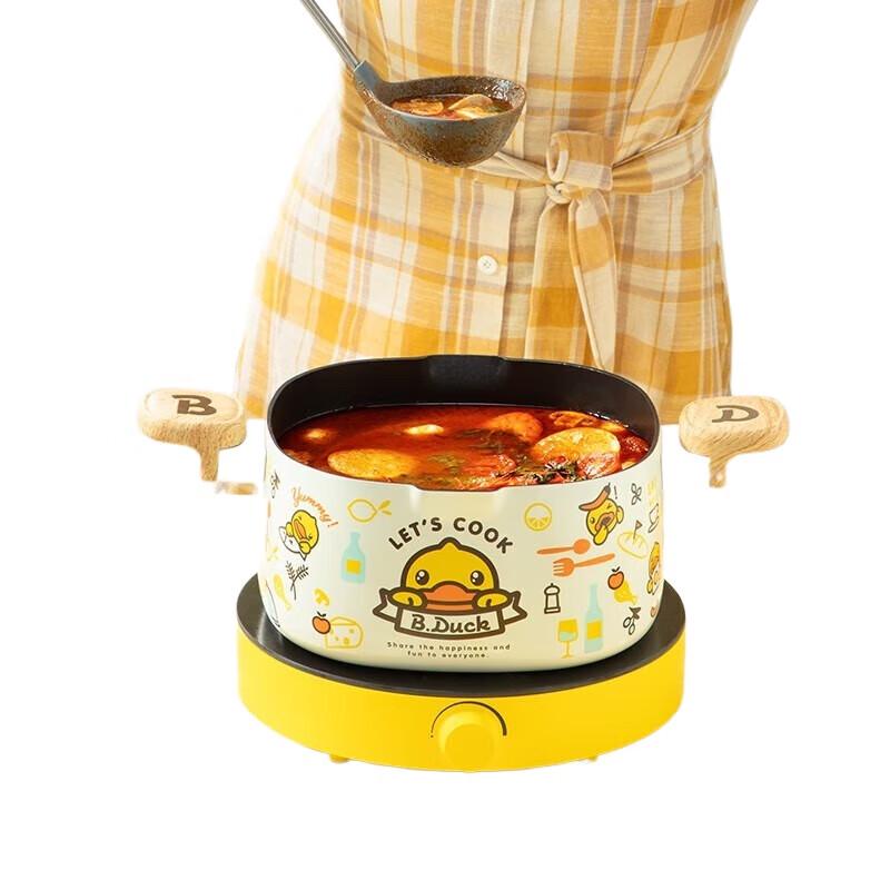 Chuda Huang Little Yellow Duck Non-Stick Soup Pot 22cm