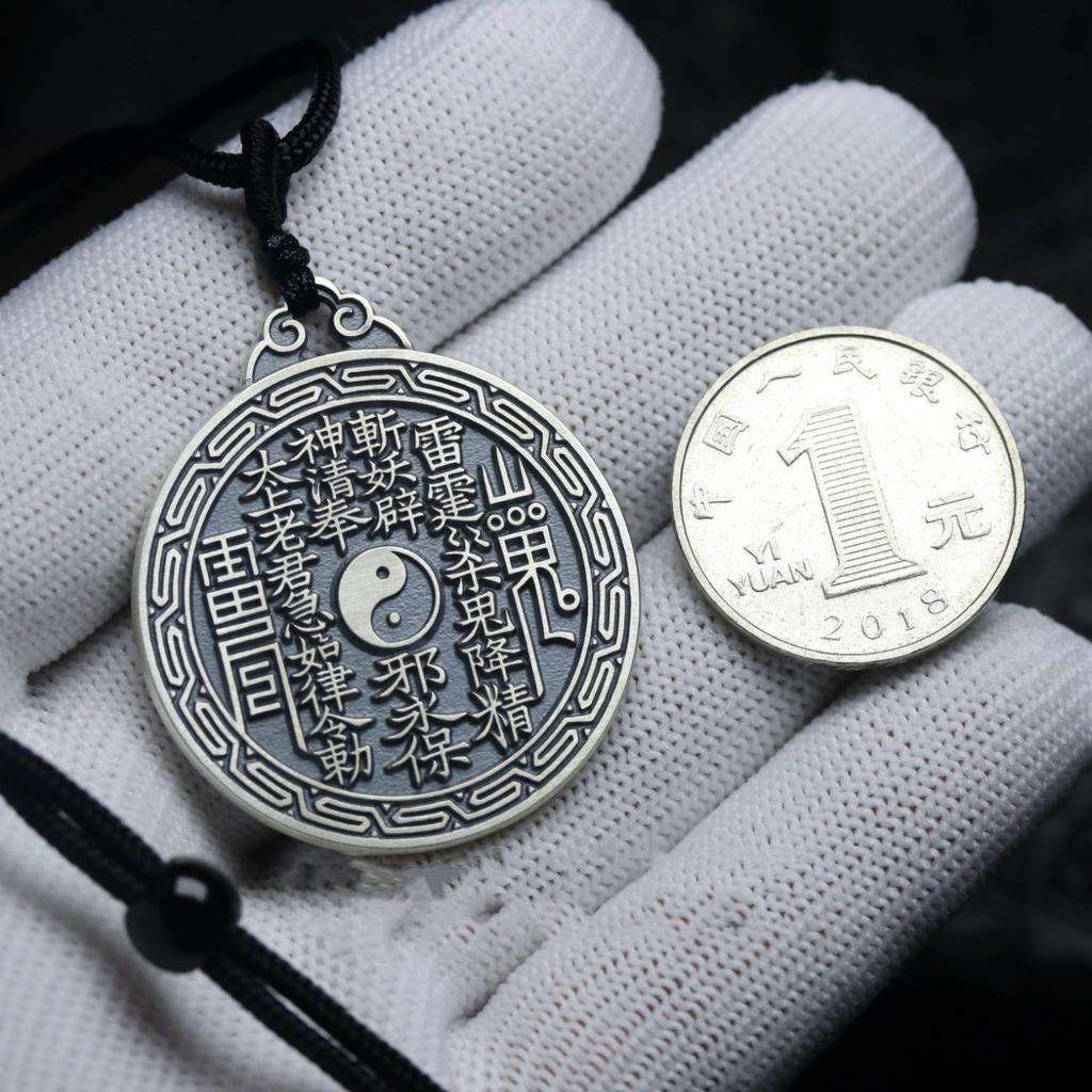 Necklace Mountain Ghost Money Pendant Retro Bagua Hui Pattern Pendant Ancient French Ethnic Style Pendant