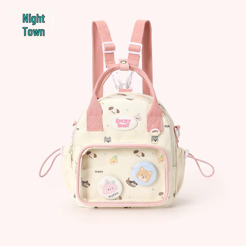 Women s Cute Cartoon Printed Ita Bag Collection