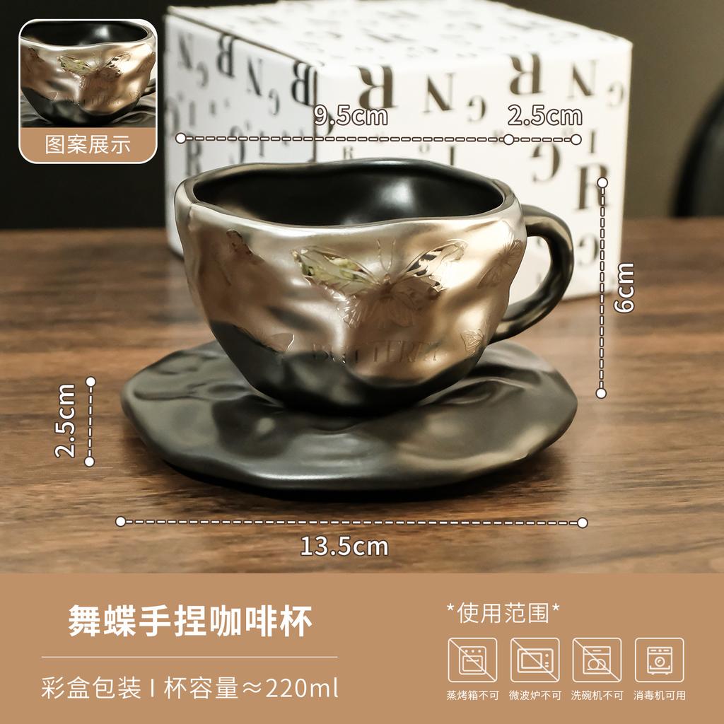 Mirror Silver Floral Ceramic Cup Saucer Set Electroplated Porcelain Coffee Cup for Espresso Latte Tea Modern Luxury Home Decor