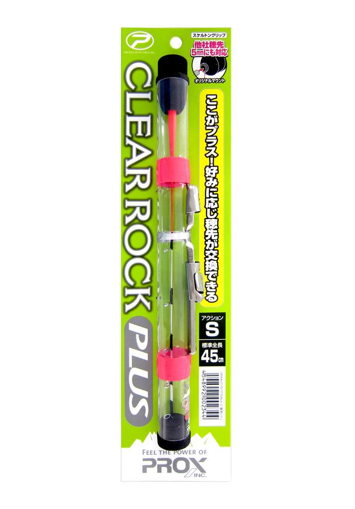 Prox CRP44S Clear Lock Plus S (Fluorescent Red)