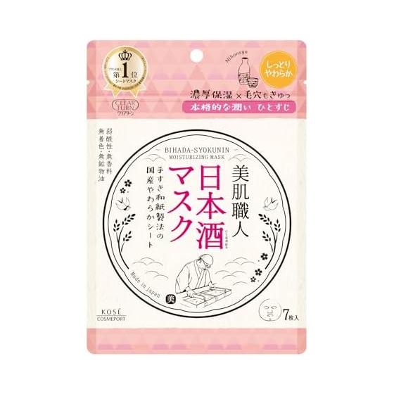 KOSE Clear Turn Beautiful Skin Craftsman Sake Mask 7 шт. Маска для лица