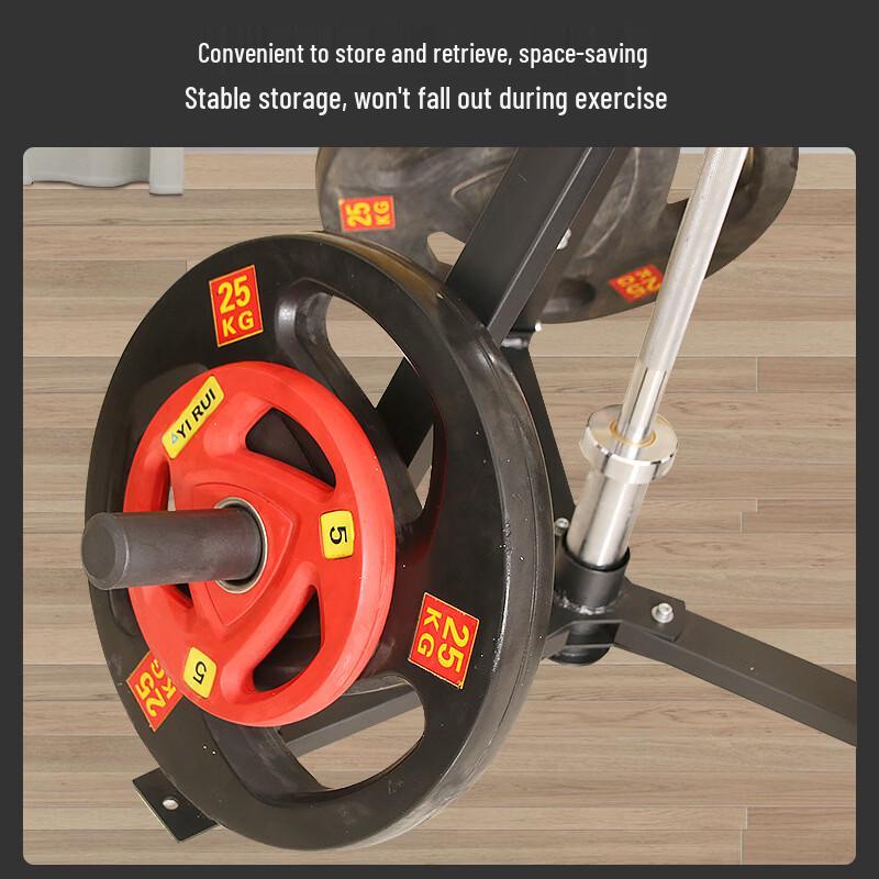 Lishitu Multi-functional Barbell Plate & Bar Storage Rack