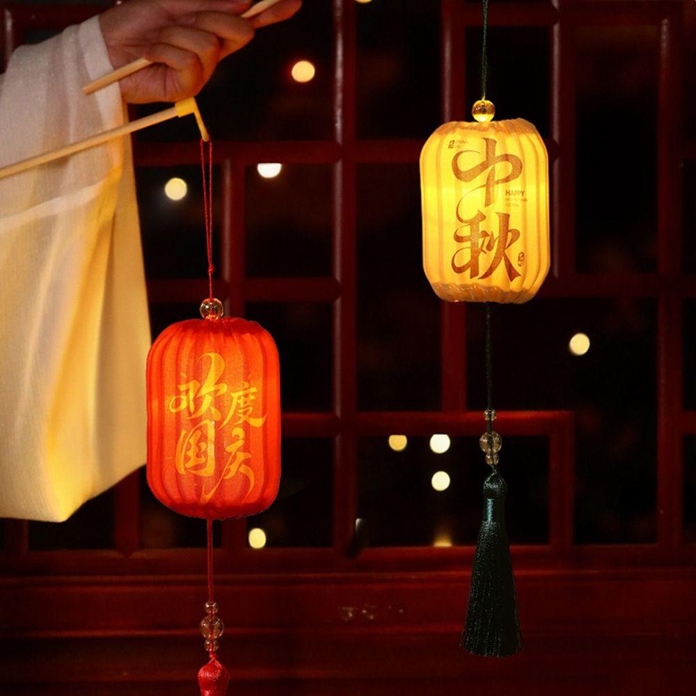Ancient Style Mid-Autumn Festival Lantern New Chinese Tassel Lantern Mid Autumn Festival