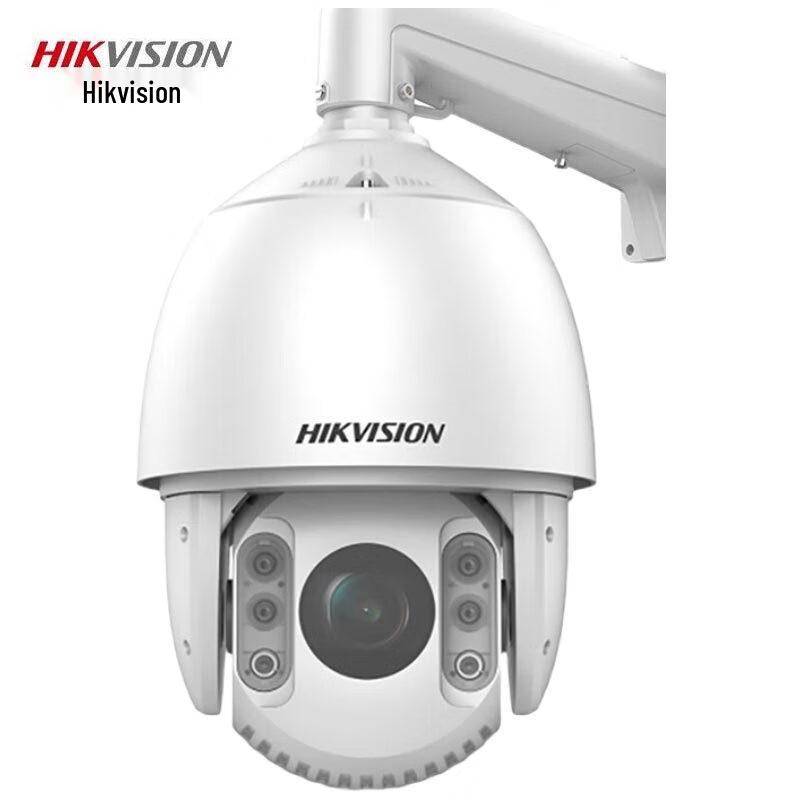 

Hikvision 8MP 23x Starlight PTZ Dome Camera CN plug (adapter included)