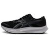 Hyper Speed 5 Low-Top Trainings-Renn-Laufschuhe Herren Schwarz 1011C084-001