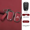 Compatible with 23 SAIC MAXUS V80 Models: Metal Key Cover with Genuine Leather Buckle.