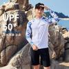 Unisex Quick-Dry Rash Guard Set Long Sleeve UV Protection Swimwear Surfing Diving Snorkeling Water Sports