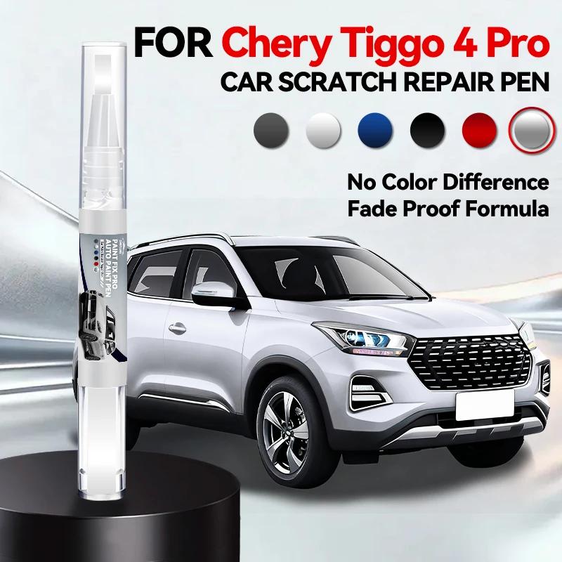 Car Dedicated For Chery Tiggo 4 Pro Paint Repair Pen Touch Up Scratch Remover DIY Car Accessories Blue Lunar Silver Mercurial Gr