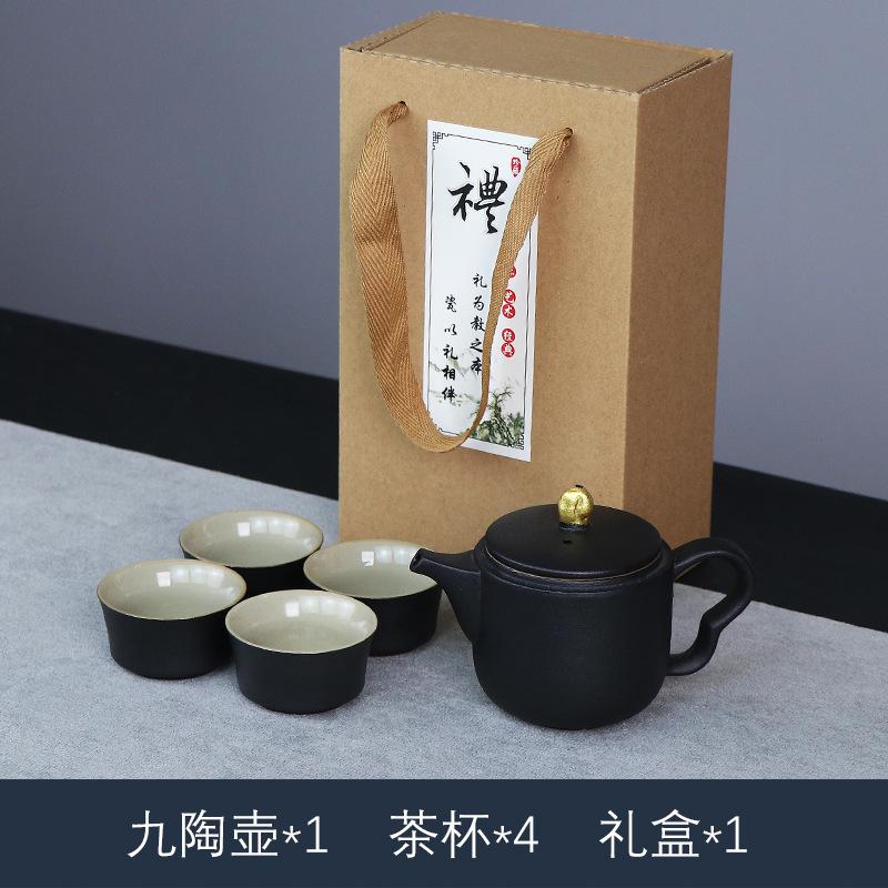 Travel tea set tea tray household kung fu tea set outdoor portable teapot ceramic business gift