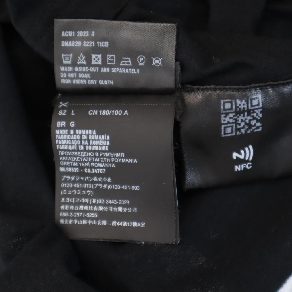 Prada Kurzarm T-Shirt L schwarz Herren Gebraucht