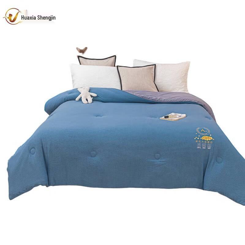

Soybean Fiber Blended Duvet Insert
