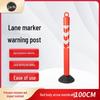 Traffic Lane Divider Warning Post