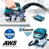 Makita 125mm Rechargeable Circular Saw 18V6Ah KS514DRGX with 2 and Case Dust-proof Batteries, Charger,