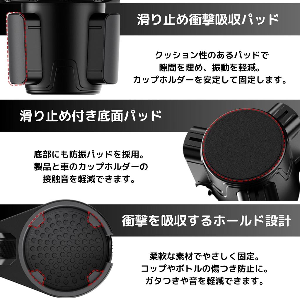 East Leaf Car Drink Holder with Rotating Cup Small Item No Tools Easy Black Tray, Holder, In-Car Storage, Storage, Required, Installation,