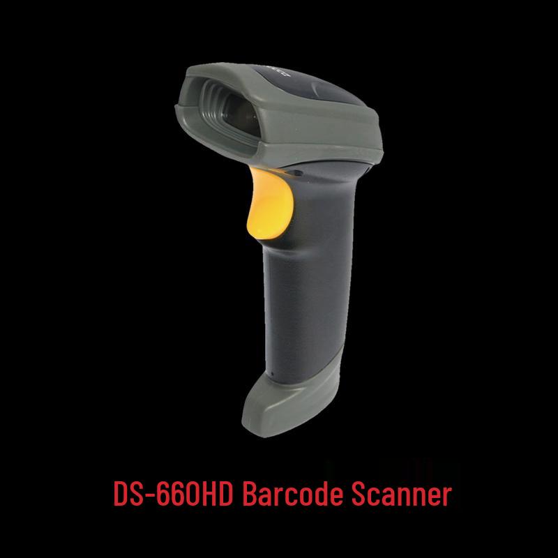 JUCCCE DS-660HD Barcode Scanner