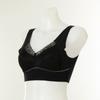 Wacoal Rayon Precut Half Cup Running Wlgb472r