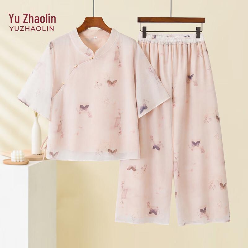 YUZHAOLIN Women s Summer Two-Piece Set 2XL