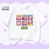 Stern Kirby Kinder T-Shirt Kurzarm Sommer Neues Design Stylisches Oberteil Für Jungen Und Mädchen Im Alter Von 212 Jahren