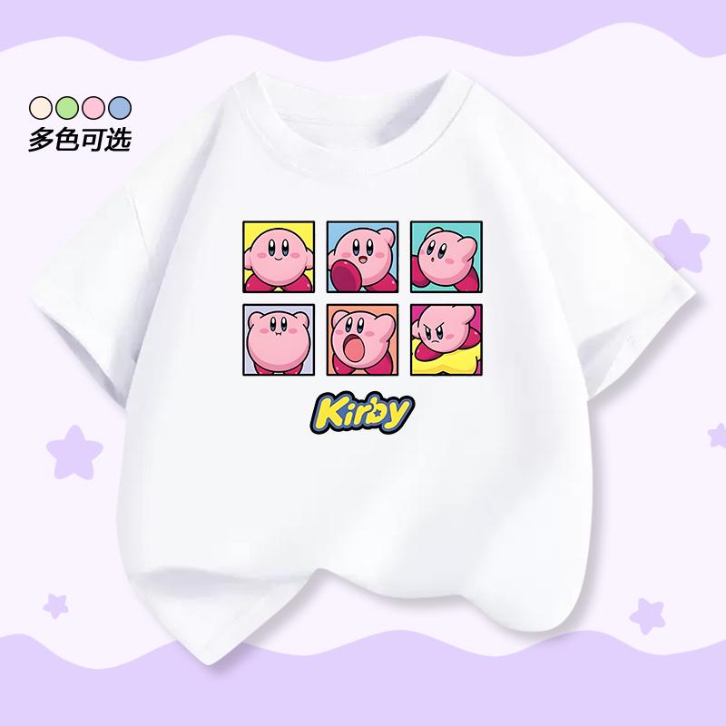 Stern Kirby Kinder T-Shirt Kurzarm Sommer Neues Design Stylisches Oberteil Für Jungen Und Mädchen Im Alter Von 212 Jahren