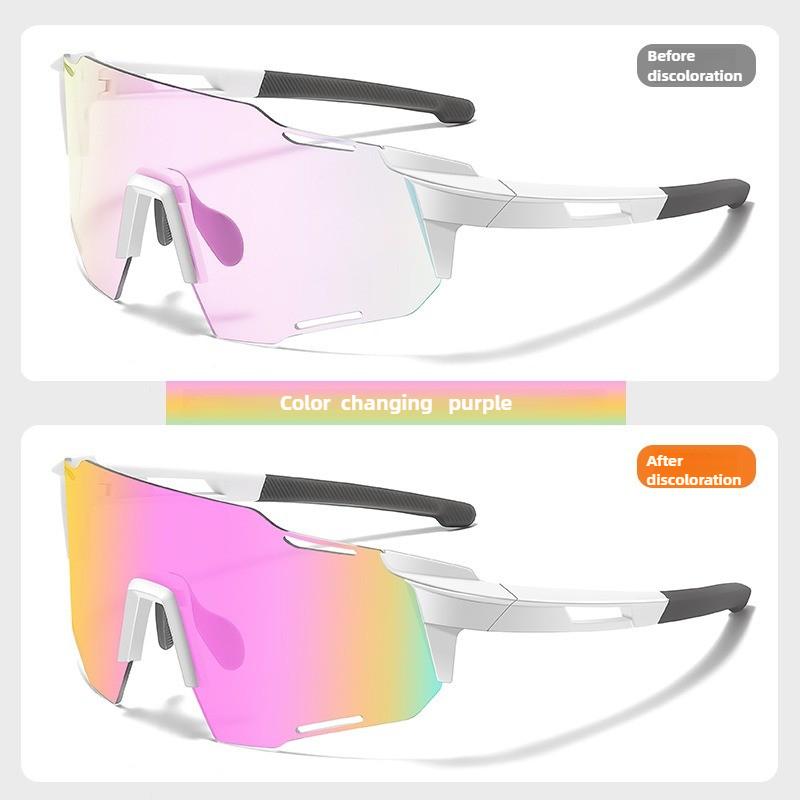 Cycling Glasses Large Frame Outdoor Color Changing Sunglasses Running Windproof Sand Resistant UV Rays