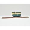 Railway Collection Tetsuro Narrow Gauge 80 Nekoya Line Ji10 New Paint/Ji2 Two-Tone Cream/Green Diorama Supplies