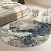 Crystal velvet carpet Abstract Blue Fluid Art Round Mat,  Plush Velvet with Non-Slip Dot Backing, Machine Washable,