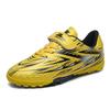 Student Football Shoes Training Competition Sports Shoes Long Nails Break Nails Breathable PU Net Cloth Rubber Outsole