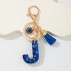 Blue Series Keychain Pendant Initial Letter Key Chain with Eyes Tassel Design