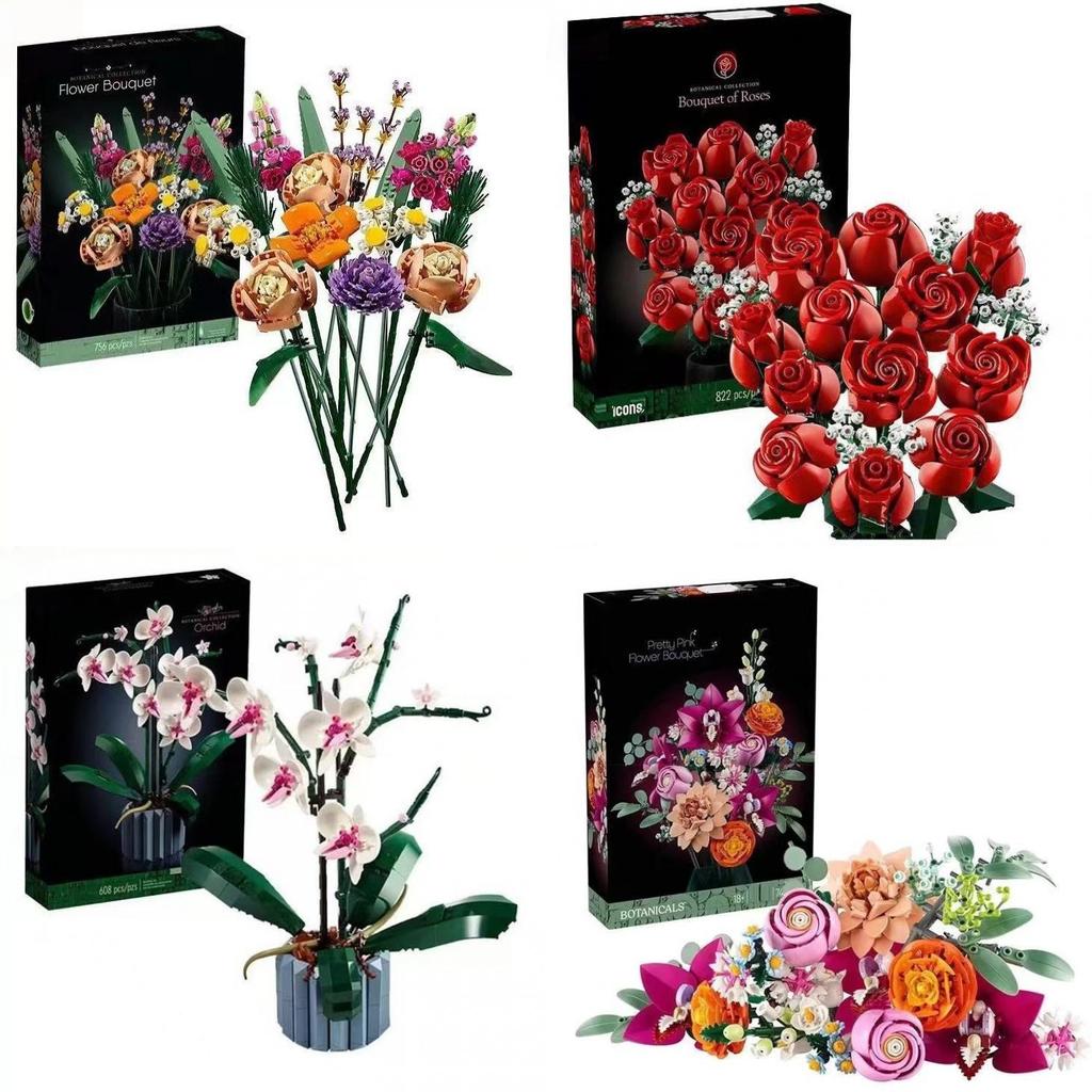 Set di Costruzione Compatibile con Fiori Secchi Per Regalo Romantico Decorazione per la Casa