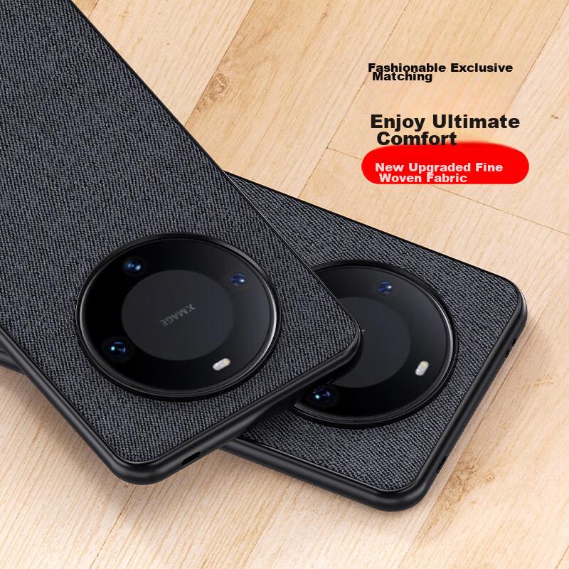 Huawei Mate60Pro Phone Case, Mate60Pro+ Protective Cover, Shockproof Full Edge Protection, Unisex, Creative Style Leather Back Cover, ES-19 Deep Black