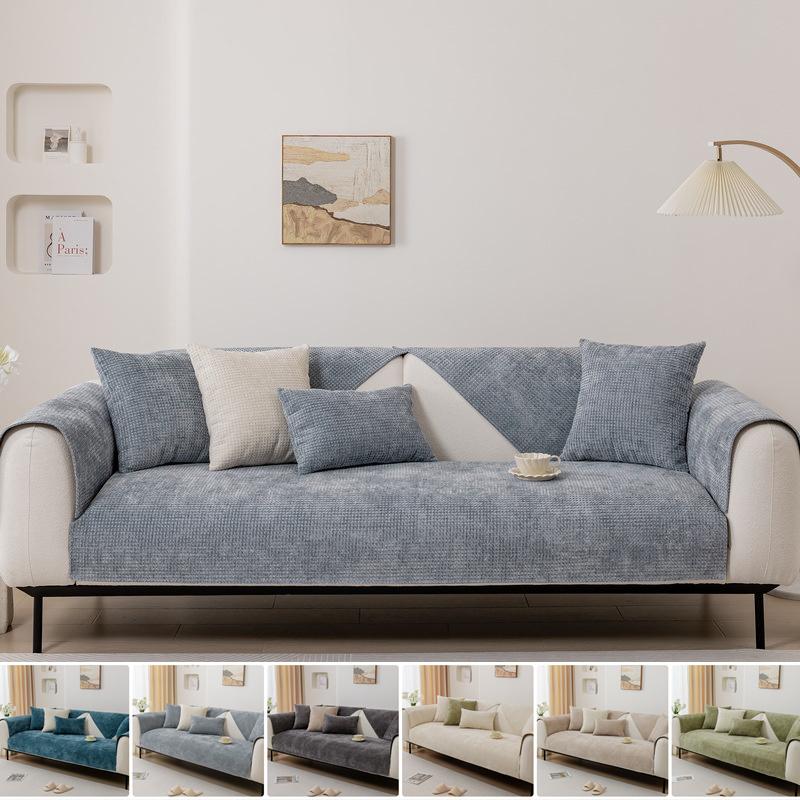 Luxury Chenille All Seasons Universal Sofa Cover Solid Color Plaid Sofa Pad Non-Slip L Shaped Couch Cushion for Home Decor
