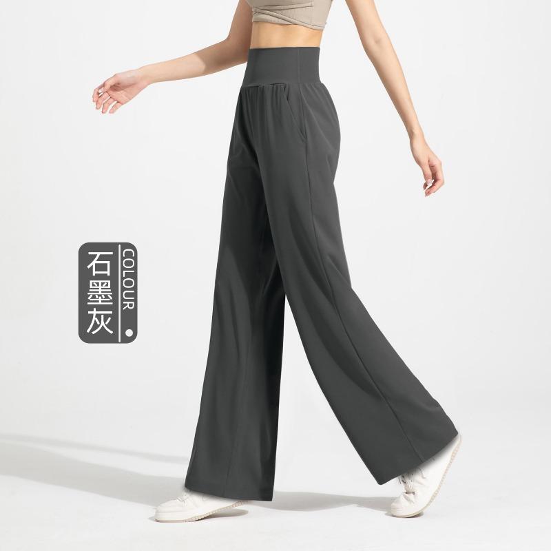 

Athena Lulu Double-sided Naked Straight Pants Women s Loose and Skinny High Waist Sports Running Fitness Yoga Pants XL