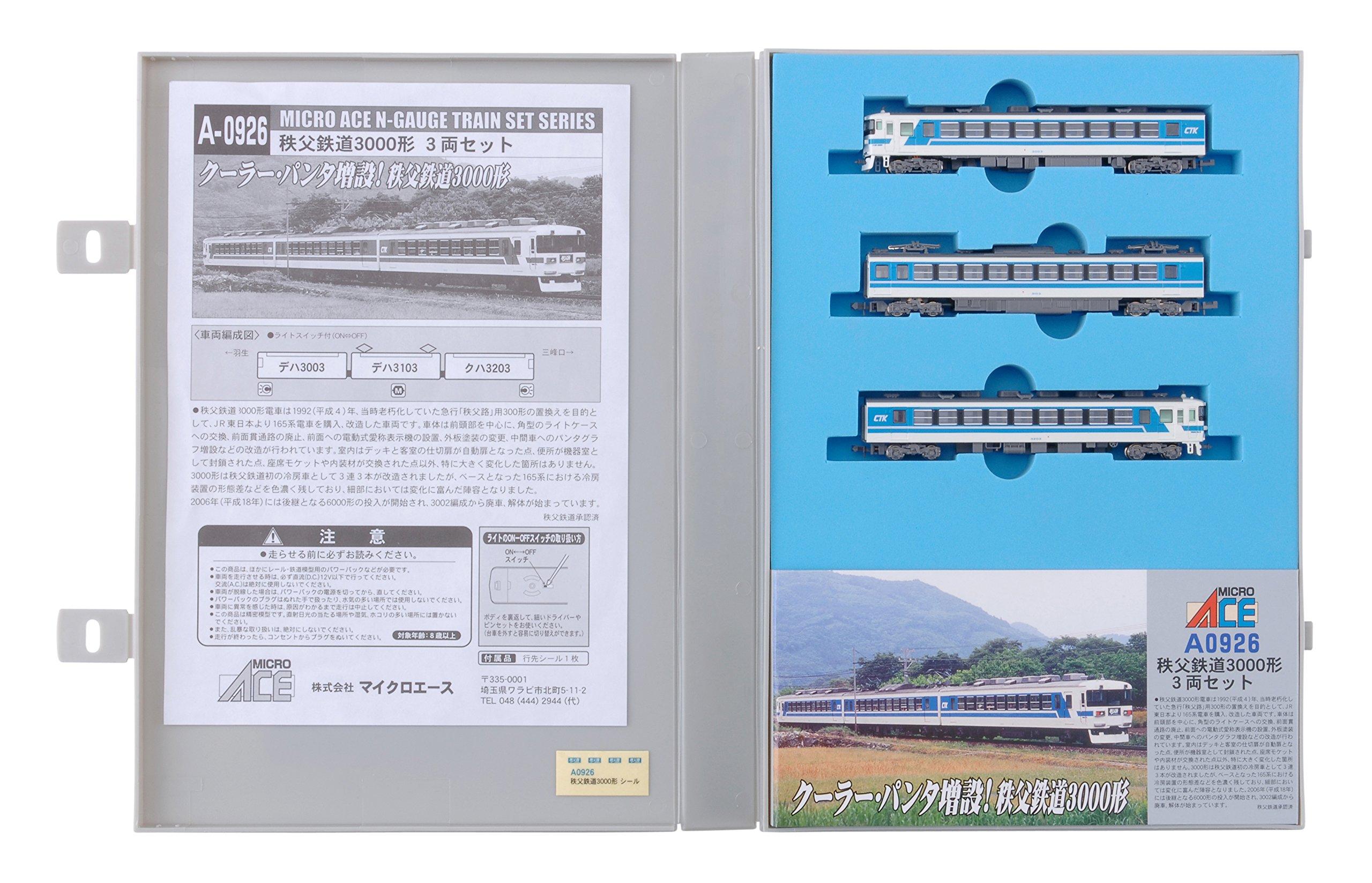 

Micro Ace N Gauge Chichibu Railway Type 3000 Set A0926 Railway Model Train 3-Car