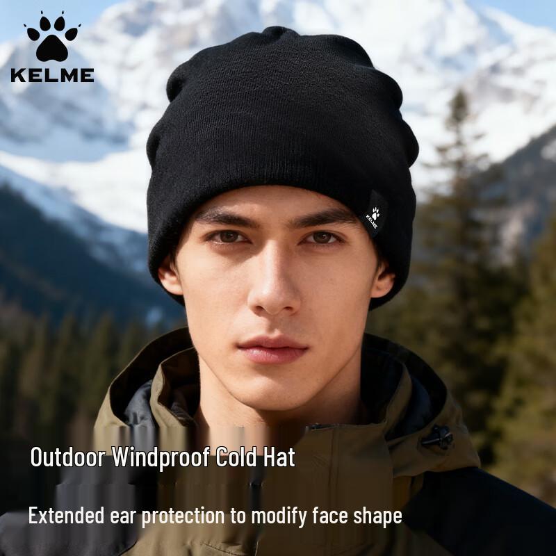 

KELME Unisex Winter Warm Beanie Hat One Size