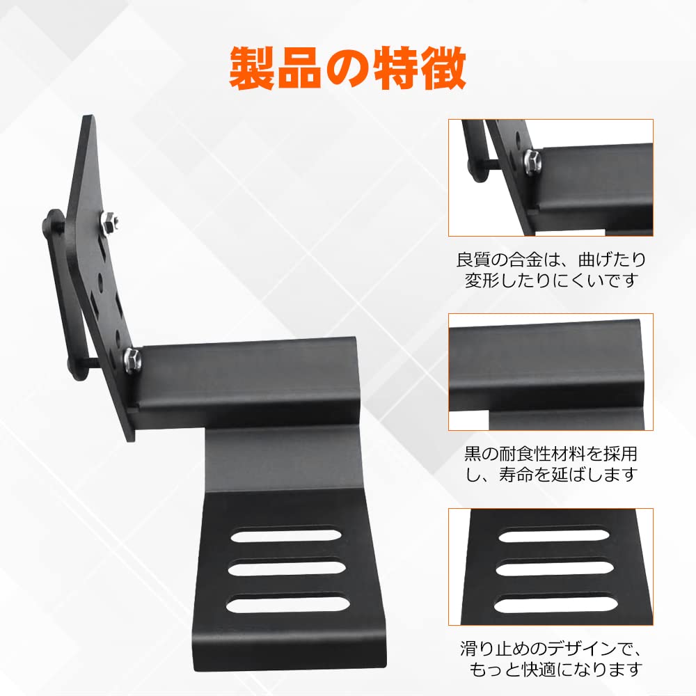 Largoods Pedal Lateral de Alumínio para Carro Esquerdo para Jeep Wrangler com Lado de Aço Compatível com Jeep Wrangler JL Apoio para os Pés, Apoio para os Pés, JL, do Motorista do Motorista