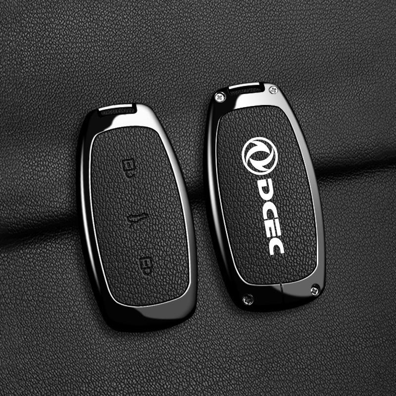 Dongfeng Fengshen L8 Key Cover - Full Protective Shell for 2025 Model Remote Control