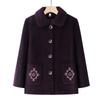 Autumn women's lapel jacket new embroidered clothes casual top