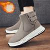 Zimní Pánské Hrubé a Plyšové Teplé a Módní Silná Podrážka Vysoké Kotníkové Bavlněné Boty Sněhule Ležérní Bavlněné Boty