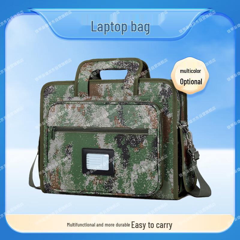 Iron Armor Hero Tactical Camouflage Laptop Briefcase